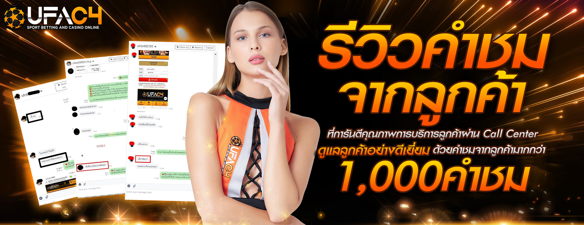 15winner