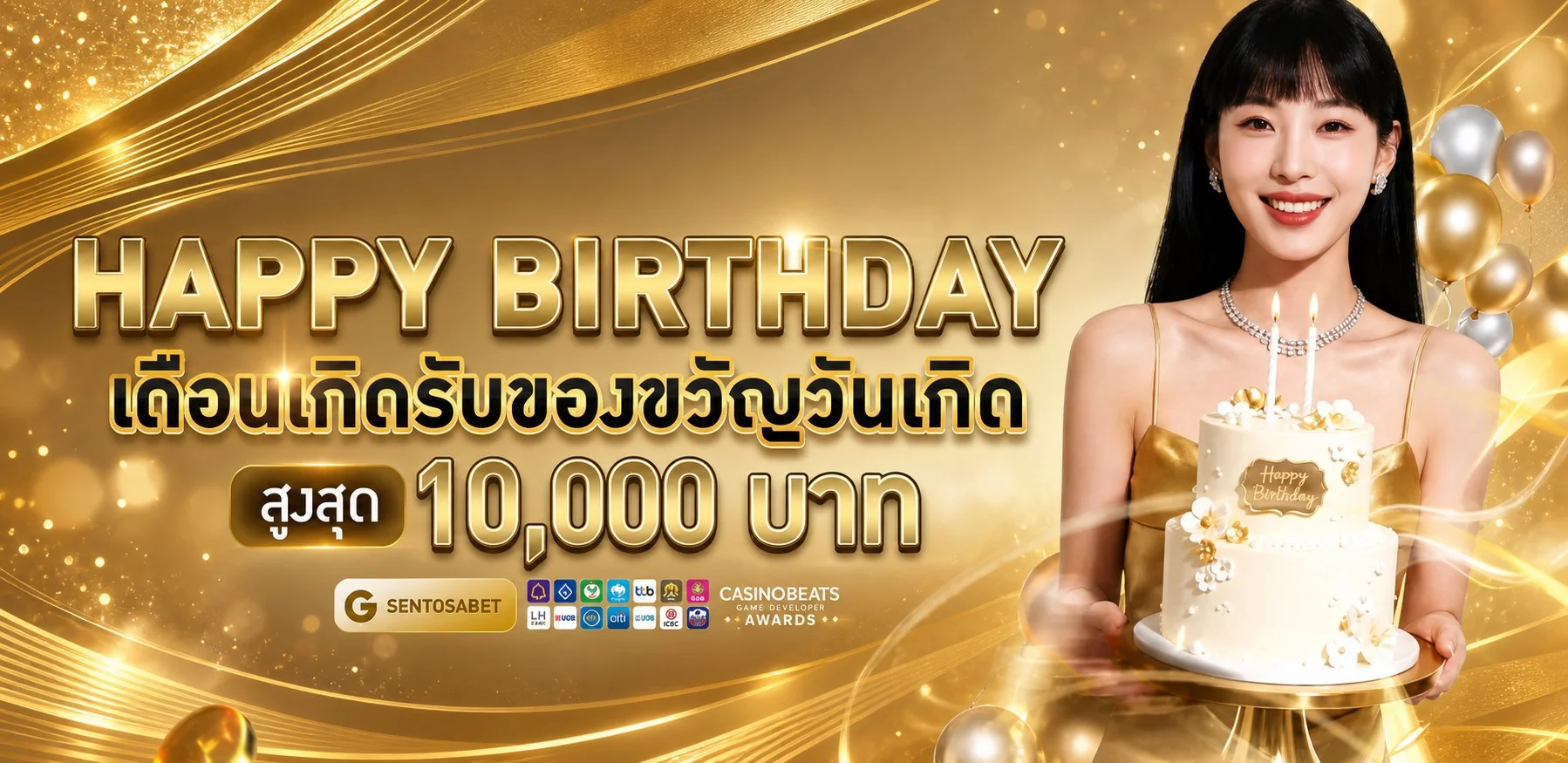 15WINNER เว็บสล็อตเว็บตรง รวมเกมค่ายดัง