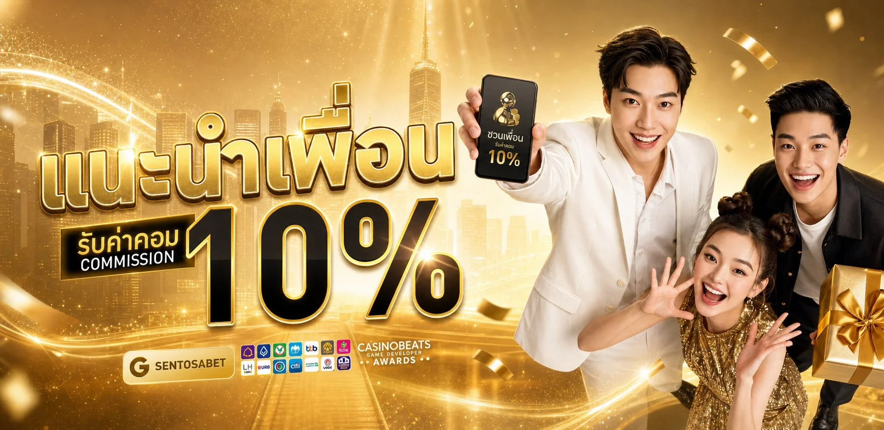 รวมเกมสล็อตออนไลน์ค่ายดังบน 15WINNER