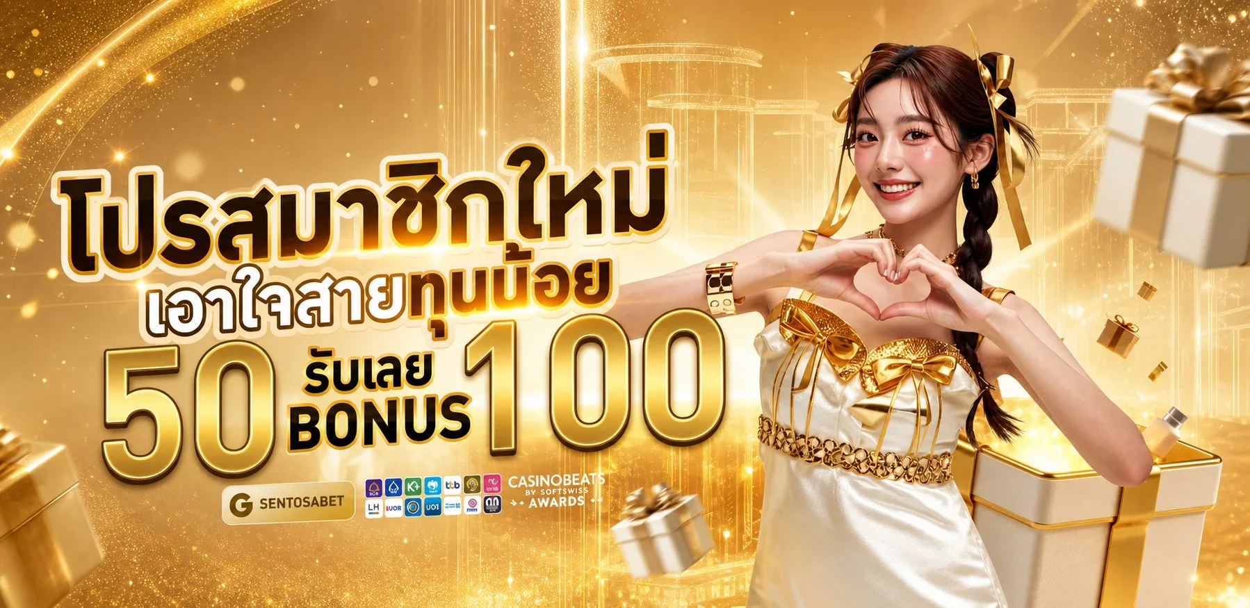 15WINNER เว็บสล็อตเว็บตรง รวมเกมค่ายดัง